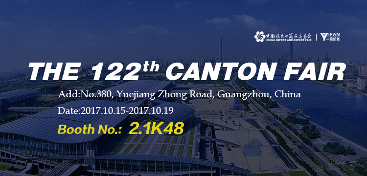 canton fair