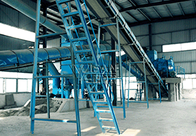 Fully Enclosed Fixed Construction Waste Recycling Plant In Zhejiang