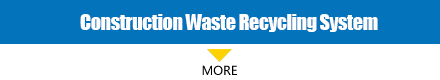 Construction Waste Recycling System
