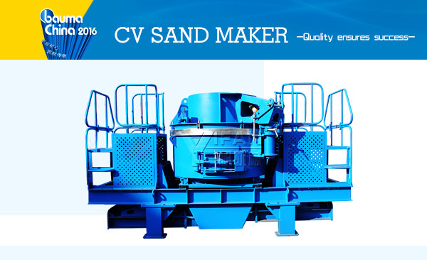 sand maker